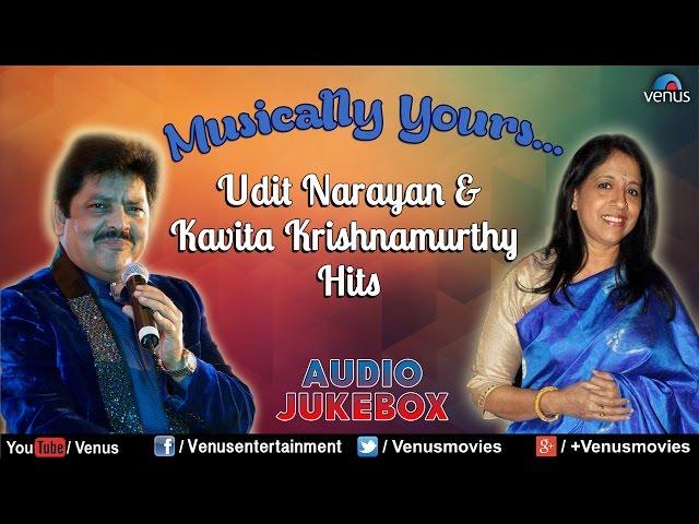 Har Pal Mere Hothon Par | Udit Narayan & Kavita Krishnamurthy  || Audio Jukebox | Ishtar Regional