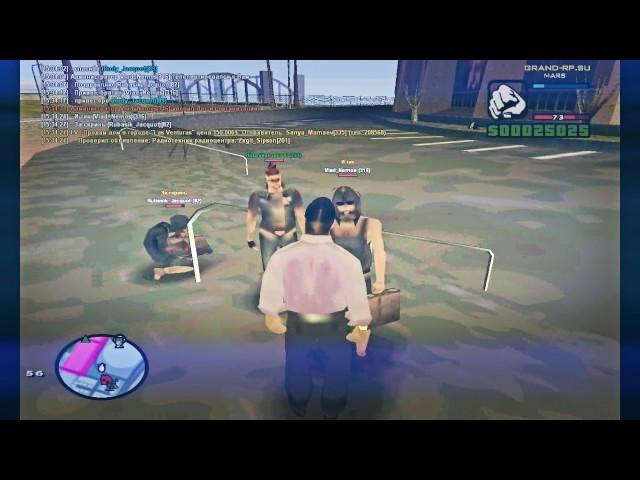 Los Santos Vagos \\ Padre: Rudy Jacquot // Grand RP Mars