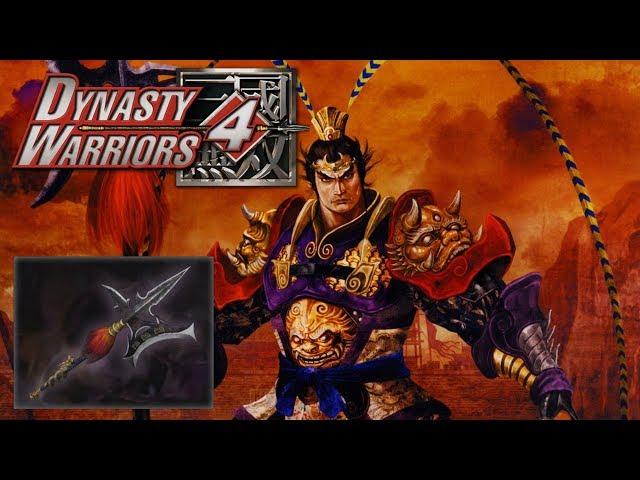 Lu Bu - Level 10 Weapon | Dynasty Warriors 4 (4K, 60fps)