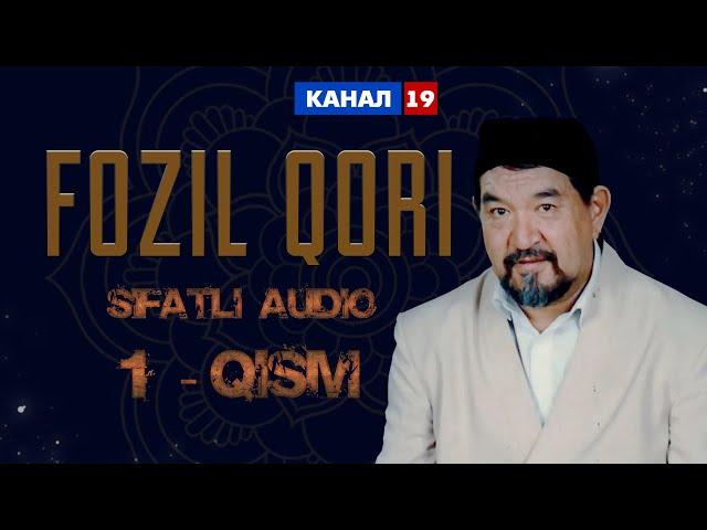 Фозил Кори марузалари | Fozil qori maruzalari |  G'azablanish |