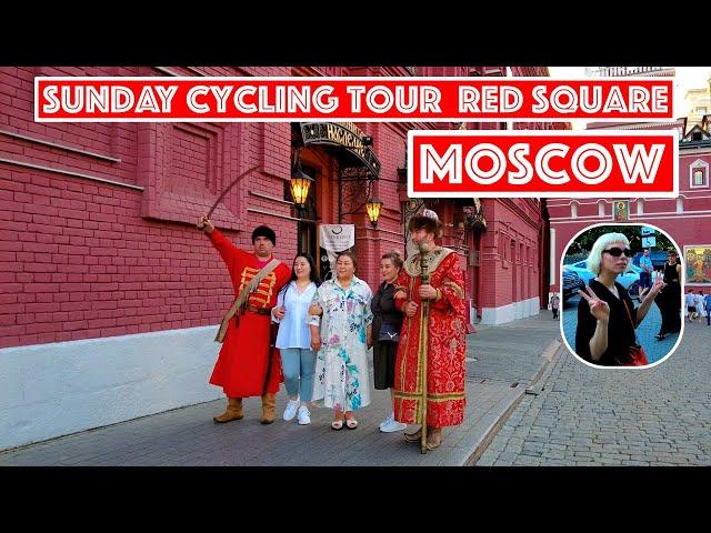 Sunday cycling tour in Moscow, Red Square and the sounds of the city July 24, 2022