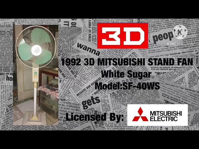 1992 3D Mitsubishi Stand Fan White Sugar Model:SF-40WS