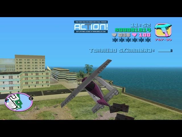 Прохождение GTA Vice City - миссия 47 - Дилдо ДОДО
