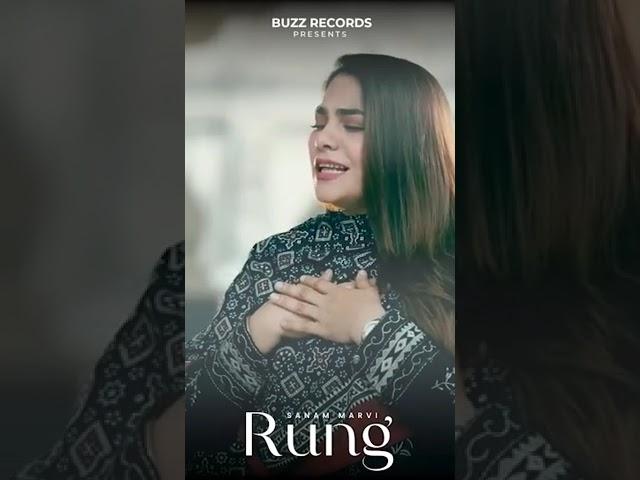 Sanam Marvi's Rung Song Will Leave You SPEECHLESS! #latestreleases #music