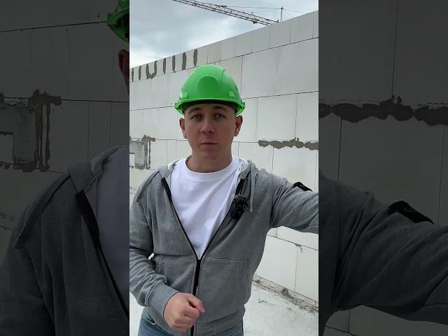 Сэкономили 150 тыс. и дому из газобетона конец #газобетон #стройкаизгазобетона #каменныедома