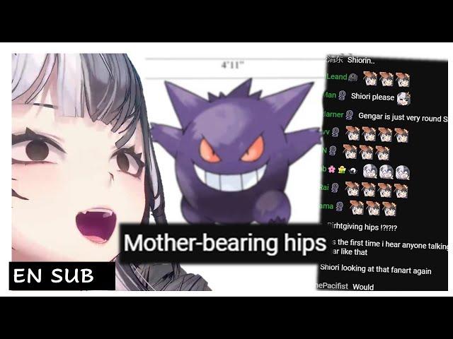 Shiori's Chat Was NOT Ready for Her Hot Take on This Pokemon【 Shiori Novella | hololive EN 】