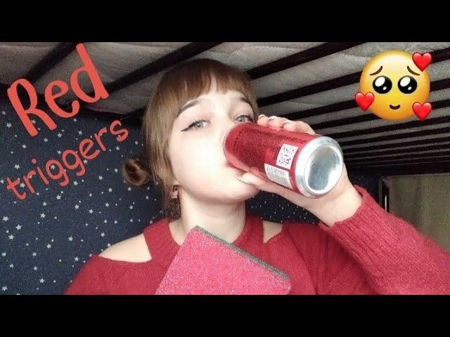 АСМР только КРАСНЫЕ триггеры ️ ASMR only RED triggers 