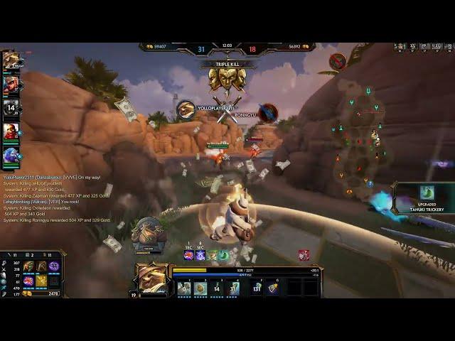 Triple Kill against Atlantis Leviathans! Best Hunter/ Danzaburou build! #zapman #smite #leviathan