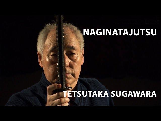 NAGINATAJUTSU. KATORI SHINTO-RYU. TETSUTAKA SUGAWARA / Martial Arts