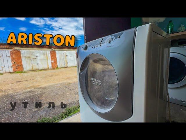 HOTPOINT ARISTON | Наконец-то восстановил