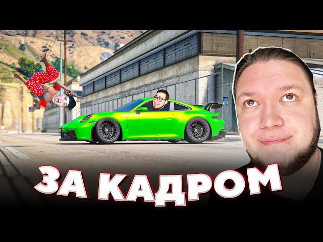 Самые ДОЛГИЕ Подготовки к Пряткам в GTA 5 RP