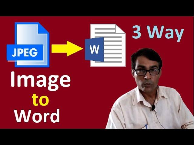 How To Convert Image to Editable Text without software in Hindi || image to word