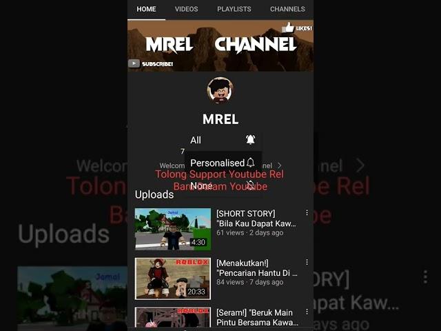 Support Channel Rel#short #MREL