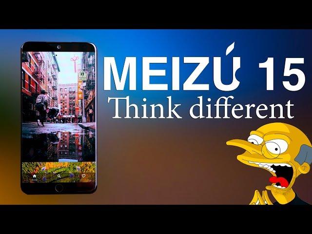 Meizu пошла против трендов - обзор Meizu 15 (РОЗЫГРЫШ НОВОГО MEIZU 15)