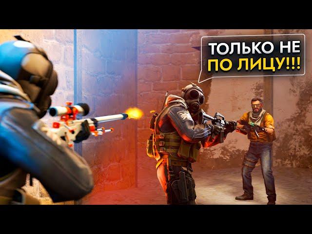 Как CS2 угарает над нами... #8