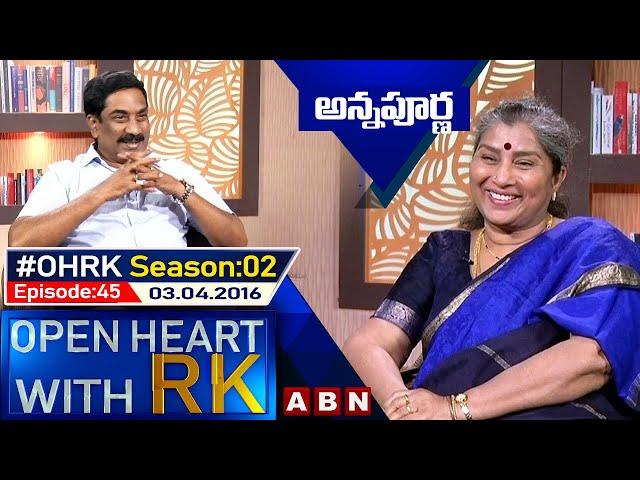 Veteran Actress Annapurna Open Heart With RK | Season:02 - Episode: 45 | 03.04.16 | OHRK | ABN