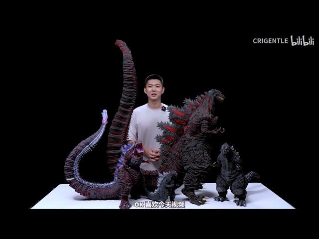 90cm Shin Godzilla 4th Form Statue (Takumi Cho Studio)