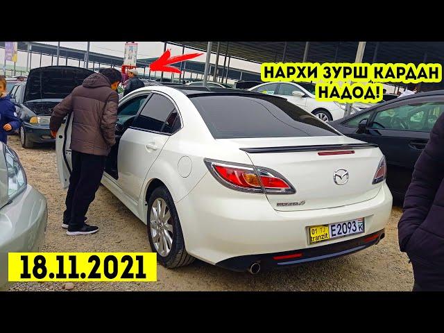 Мошинбозори Душанбе!! Нархи BMW 520d,LEXUS GS300,Mazda 6,Toyota Camry,Toyota Belta