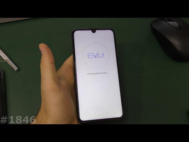 Поиск уязвимости в Honor EMUI 9.1.0