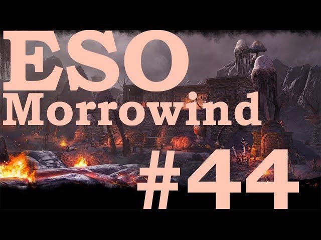 Morrowind #44: Great Zexxin Hunt. Ashlanders