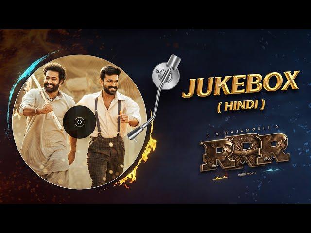 RRR Songs (Audio Jukebox) | NTR, Ram Charan | MM Keeravaani | SS Rajamouli