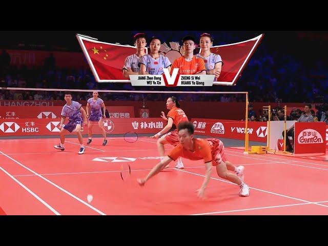 Jiang Zhen Bang/Wei Ya Xin vs Zheng Si Wei/Huang Ya Qiong | BWF World Tour Finals 2024 Highlights