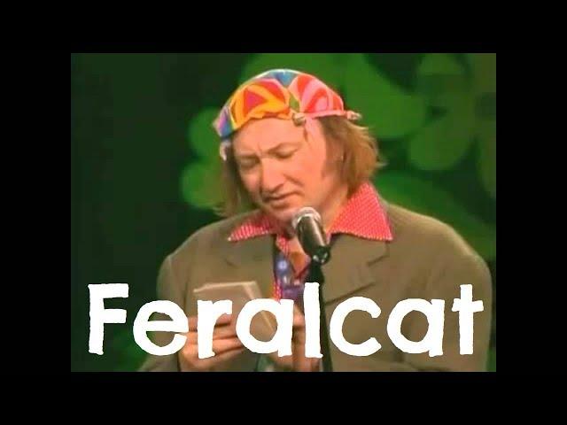 Feralcat – Обалдеть! (feat. Юрий Гальцев)