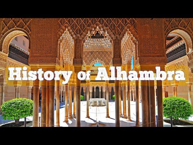 Why The Alhambra Is Epic | Al-Andalus History