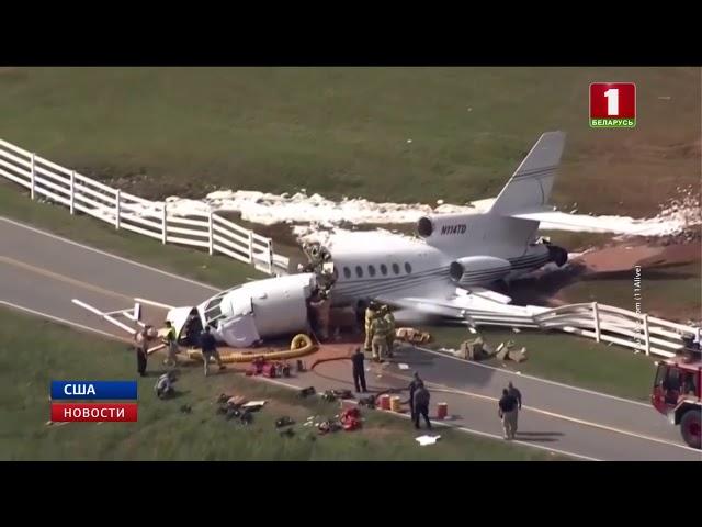 Трагедией завершилась посадка пассажирского самолета в США