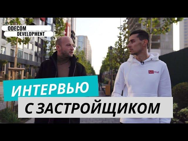 Олег Невзоров - про Таировские сады, Аквамарин, недострои, ковид, задержки сроков | ReDWall