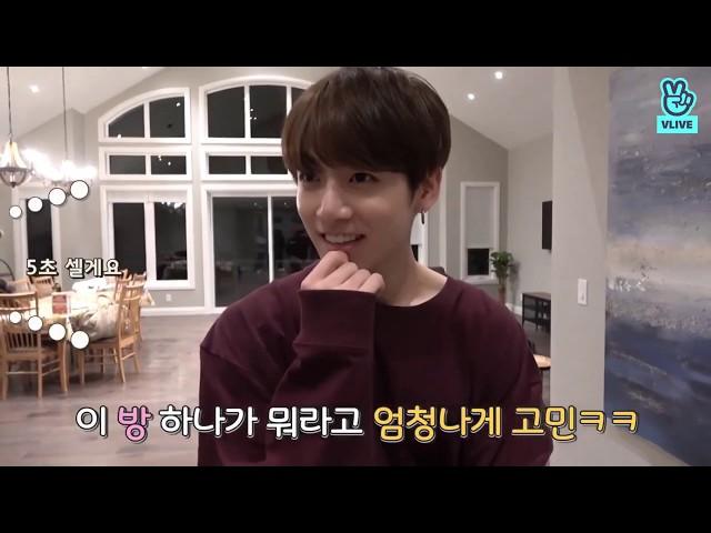 [Озвучка by My path Bangtan] РАСПРЕДЛЕНИЕ КОМНАТ В RUN BTS EP.70 ОТКРЫВОК