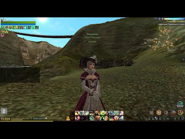 Супер скорость добычи руды в ArcheAge