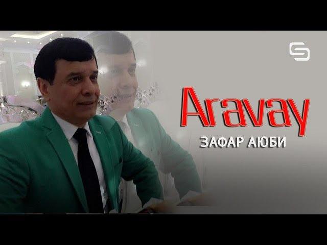 Зафар Аюби - Аравай | Zafar Ayubi - Atavay #DarKhonaBinoned