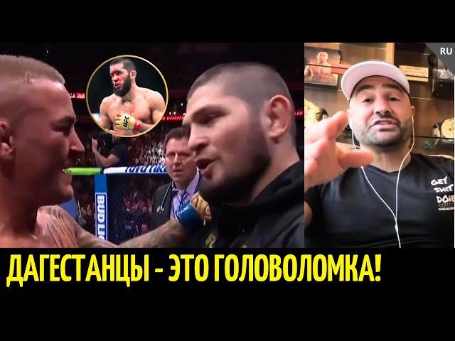 Реакция Эдди Альвареса на бой Ислам vs Порье UFC 302