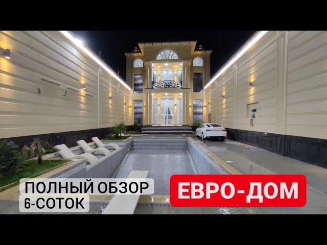 Недвижимость в Самарканде видео. Samarkand uy bozori. Звоните +998915444429  Описание⬇️