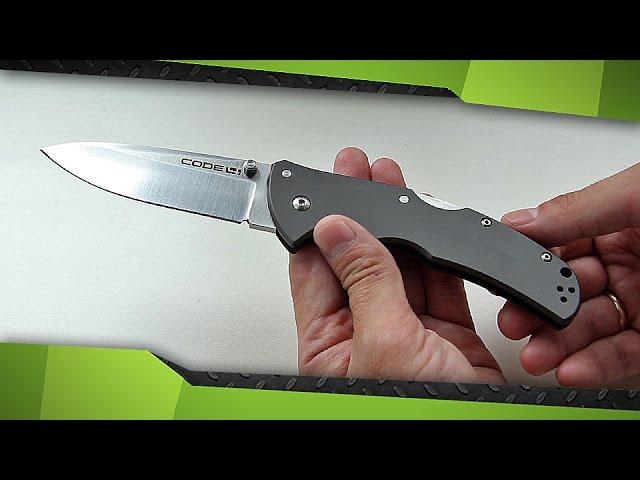 Cold Steel CODE 4 - Разработано для американских копов (Первый взгляд)