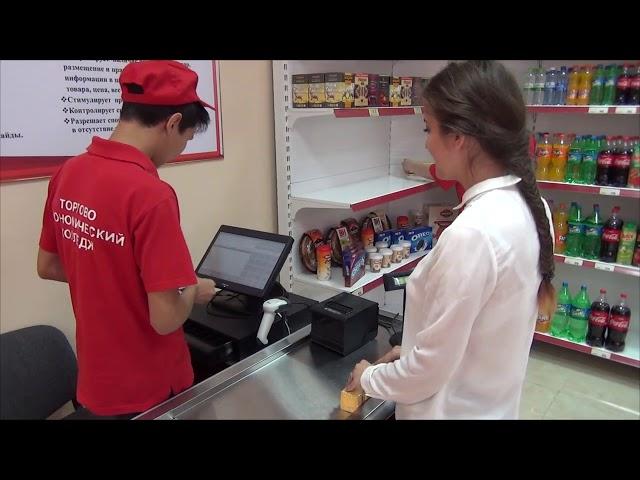 Двухуровневое профессиональное образование и бизнес – гарантия качества подготовки кадров