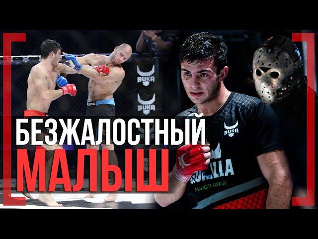 БЕЗЖАЛОСТНЫЙ МАЛЫШ - Альберт Гуков - ДРАЛСЯ со СЛОМАННОЙ рукой на GFC 29