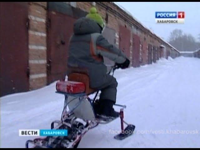 Вести-Хабаровск. Хабаровские самоделкины