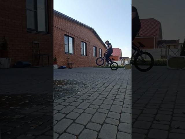 360 на бмх