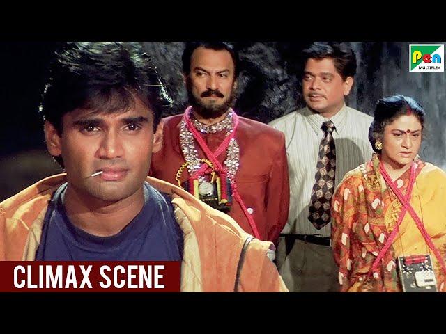 गोपी - किशन का बदला - Climax Scene | Gopi Kishan | Suniel Shetty, Karisma Kapoor, Shilpa Shirodkar