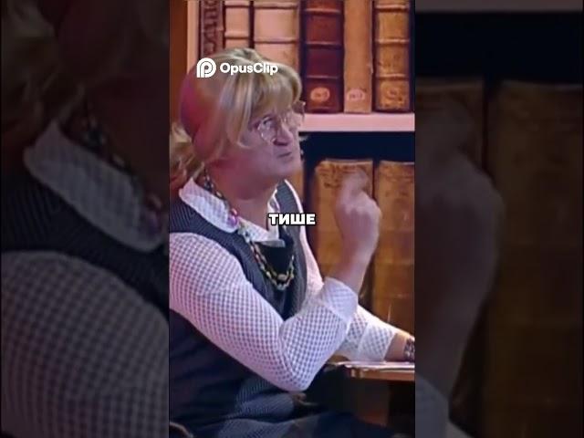 Тишина в библиотеке  Как мы учимся уважать пространство  #кино  #моменты #shorts