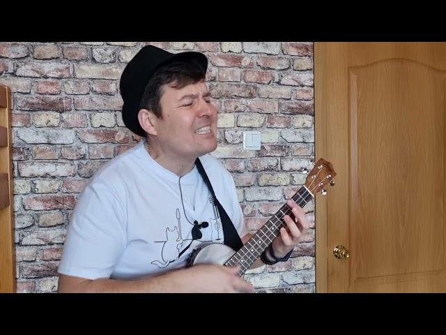 ИСМАИЛ ЮЛДАШЕВ - ВЕСЁЛЫЙ МОЛОЧНИК