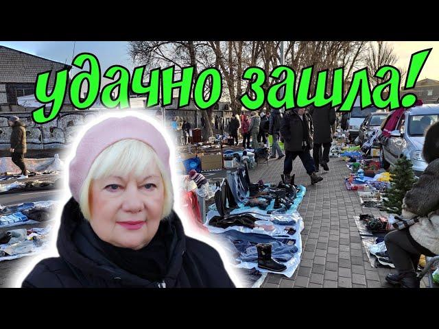 БОГАТАЯ БАРАХОЛКА! ДЕКАБРЬ 2024. УДАЧНЫЕ ПОКУПКИ! ЁЛОЧНЫЕ ИГРУШКИ СССР. ФАРФОР СССР. СЕРЕБРО СССР