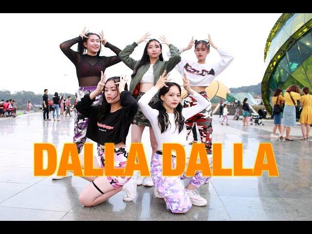 [KPOP IN PUBLIC] ITZY "달라달라(DALLA DALLA) | Dance Cover by OMG Dance Studio from VietNam