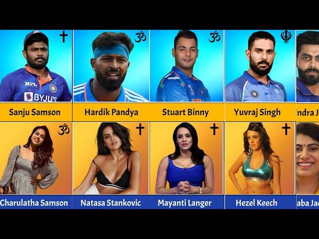 Indian Cricketer's Beautiful Wife | Religion Comparison