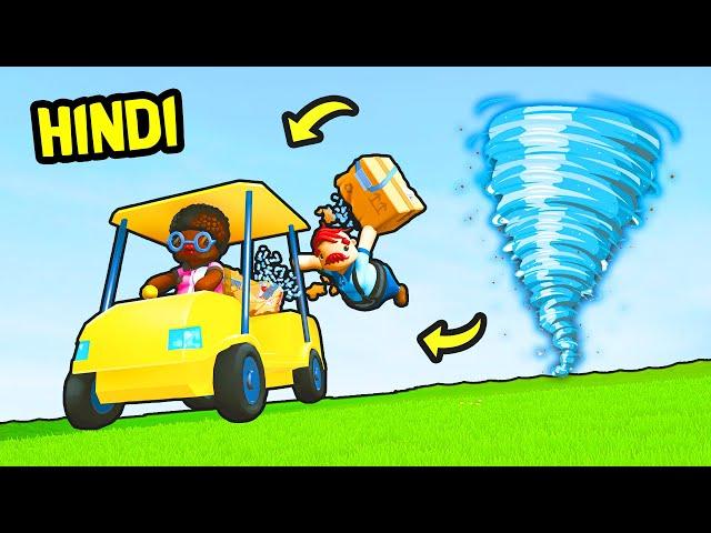 Totally Reliable Delivery Service | Funniest Game Ever | Hitesh KS