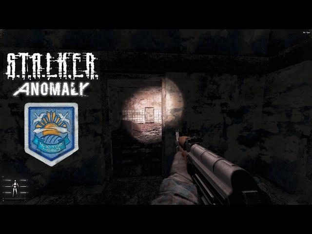 under pressure... | AKM | S.T.A.L.K.E.R | Gamma | Hippo's Reshades | Gameplay