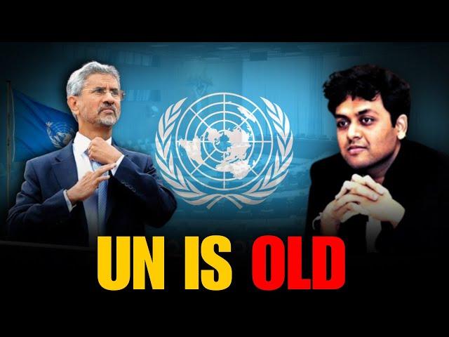 EAM Jaishankar - UN like 'Old Company', not keeping up But Occupying Space - Dr. Ankit Shah Explains