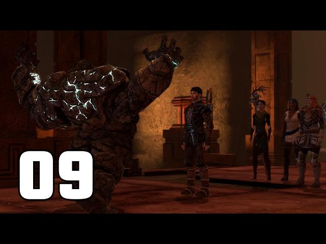 Прохождение Dragon Age II ep. 09 [Злые фолианты]